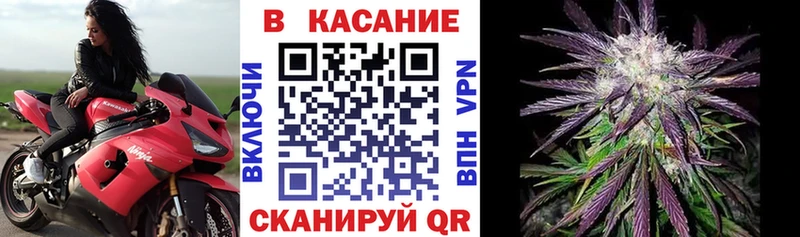 Наркошоп Аткарск Амфетамин Кокаин Гашиш Конопля