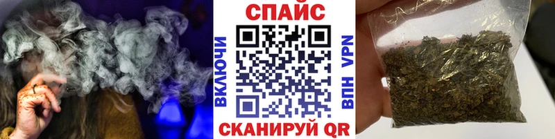 Бутират BDO  KRAKEN рабочий сайт  Аткарск 