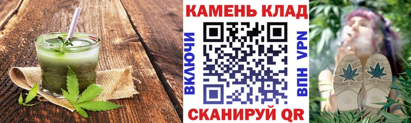 магазин  наркотиков  Аткарск  Еда ТГК марихуана 