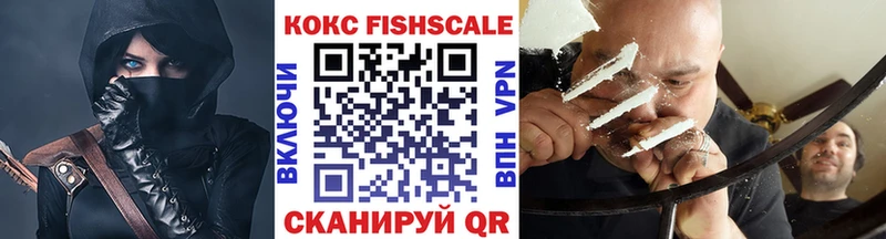 хочу   Аткарск  KRAKEN как войти  Cocaine Боливия 