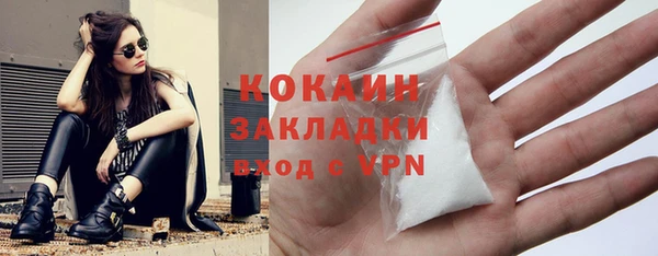apvp Алексеевка