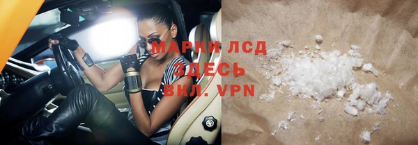 apvp Алексеевка