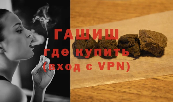 apvp Алексеевка