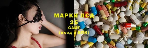 apvp Алексеевка