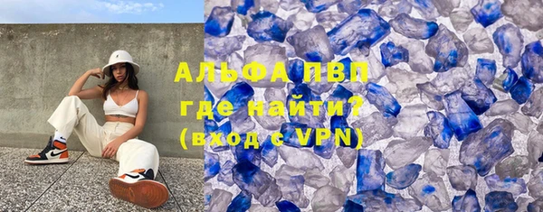 apvp Алексеевка