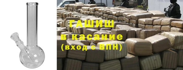 apvp Алексеевка