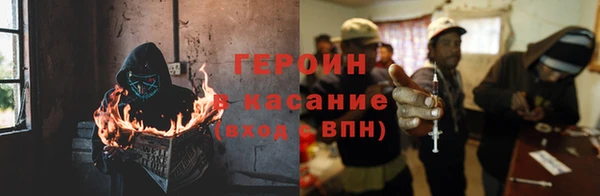шишки Алзамай