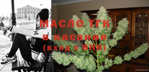 apvp Алексеевка