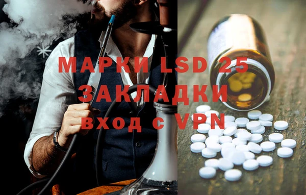 apvp Алексеевка
