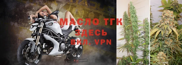 синтетический гашиш Сясьстрой