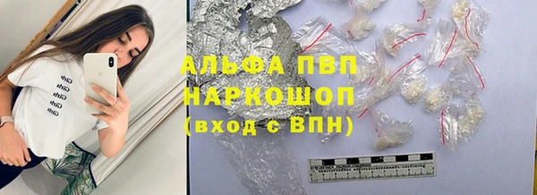 apvp Алексеевка