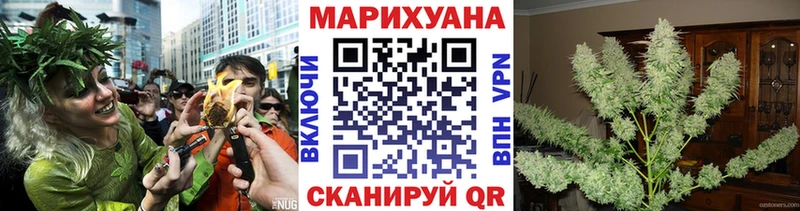хочу наркоту  Аткарск  Шишки марихуана AK-47 